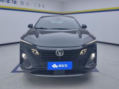 Changan UNI-T 1.5T Flagship Version - ფოტო 3