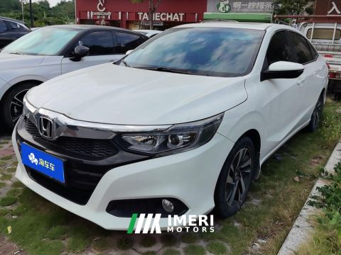 2022 Honda Lingpai 180TURBO CVT Luxury Edition - ავტომობილი ჩინეთიდან