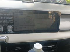 Geely Geometry E Firefly 401km Starlight - ფოტო 17