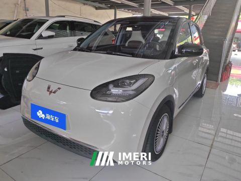 2023 Wuling Bingo Binguo 333km Joy Edition - ავტომობილი ჩინეთიდან