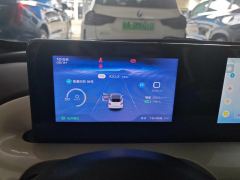 Wuling Bingo Binguo 333km Joy Edition - photo 20