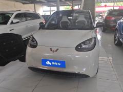 Wuling Bingo Binguo 333km Joy Edition - photo 3