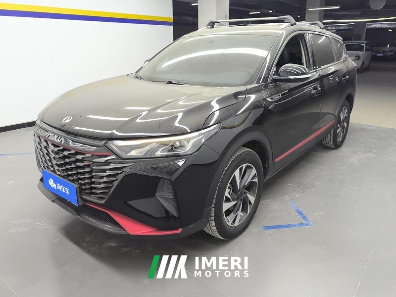 Dongfeng AX7 Edition 1.5T DF31 - ავტომობილი ჩინეთიდან