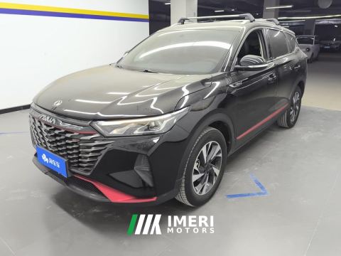 2022 Dongfeng AX7 Edition 1.5T DF31 - car from China