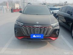 Dongfeng AX7 Edition 1.5T DF31 - ფოტო 3