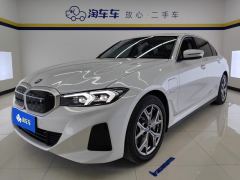 BMW i3 eDrive 35 L - ფოტო 1