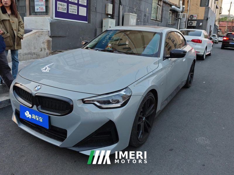 BMW 2 Series (Imported) Coupe 225i M Sport Dark Night Package