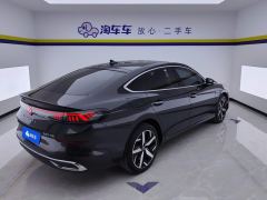 Volkswagen Lamando L 280TSI Edition - ფოტო 2