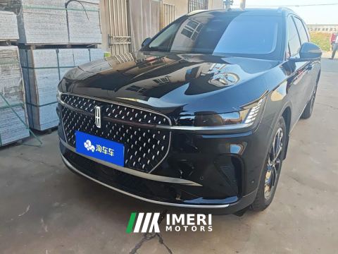 2023 Lincoln Nautilus 2.0T AWD Edition - car from China