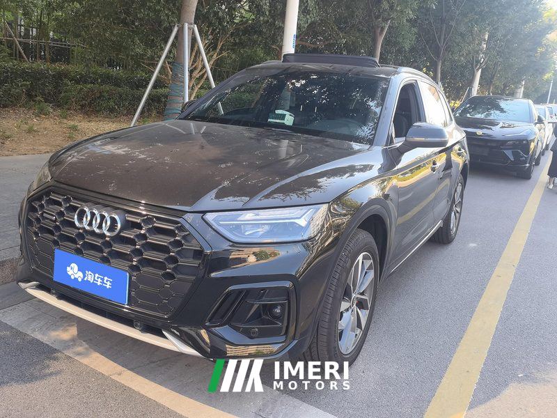 Audi Q5L quattro 45th Anniversary Heritage Edition 40 TFSI Luxury Dynamic Edition
