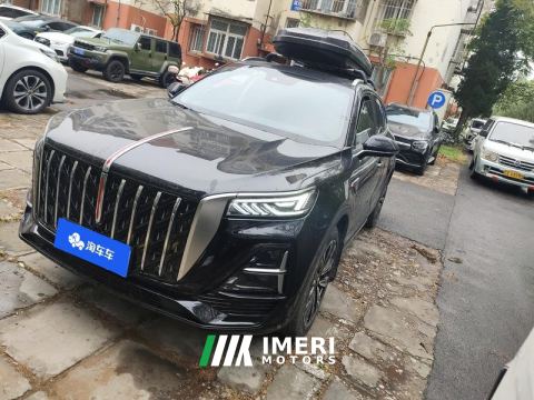 2023 FAW HS5 2.0TAWDPro50Anniversary Edition - car from China