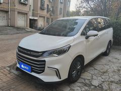 Maxus G50 1.5T Manual Comfort A - фото 1