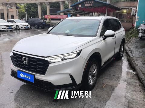 2024 Honda CR-V 240TURBO FWD Active 5-Seater - ავტომობილი ჩინეთიდან