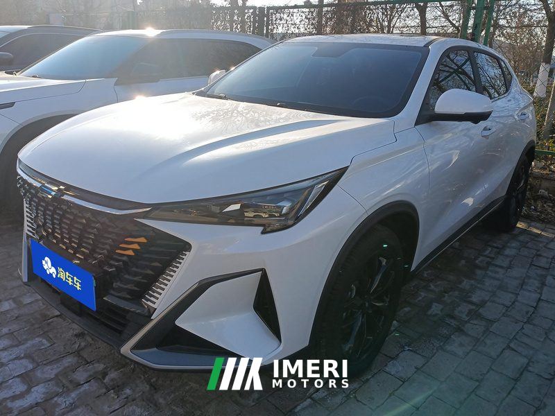 Oshan X5 PLUS 1.5T Elite Edition