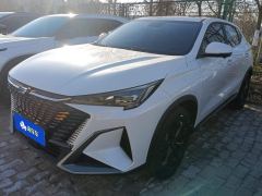 Oshan X5 PLUS 1.5T Elite Edition - photo 1