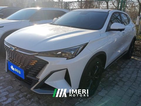 2023 Oshan X5 PLUS 1.5T Elite Edition - ავტომობილი ჩინეთიდან