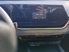 Oshan X5 PLUS 1.5T Elite Edition - photo 17