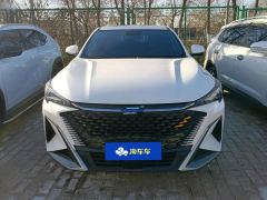 Oshan X5 PLUS 1.5T Elite Edition - photo 3