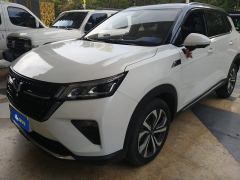 Wuling Xingchen 2.0L DHT Electric Speed Edition - ფოტო 1