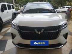 Wuling Xingchen 2.0L DHT Electric Speed Edition - ფოტო 3
