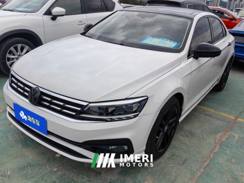 2021 Volkswagen Lamando 280TSI Luxury Edition