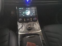 Neta U Pro 500 Edition - ფოტო 19