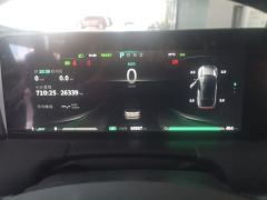 Neta U Pro 500 Edition - ფოტო 20