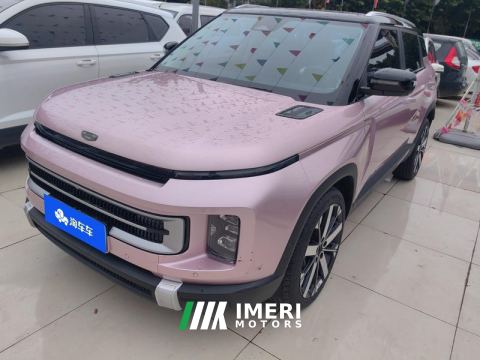 2023 Geely ICON 1.5T Chocolate Chip - ავტომობილი ჩინეთიდან