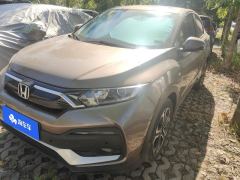 Honda XR-V 1.5L CVT Comfort - photo 1