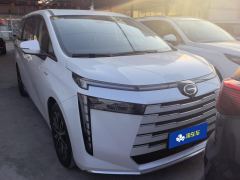 GAC Aion E8 PHEV 2.0L 150km MAX - фото 3