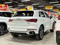 Audi Q3 quattro45 Edition 35 TFSI Version - ფოტო 19