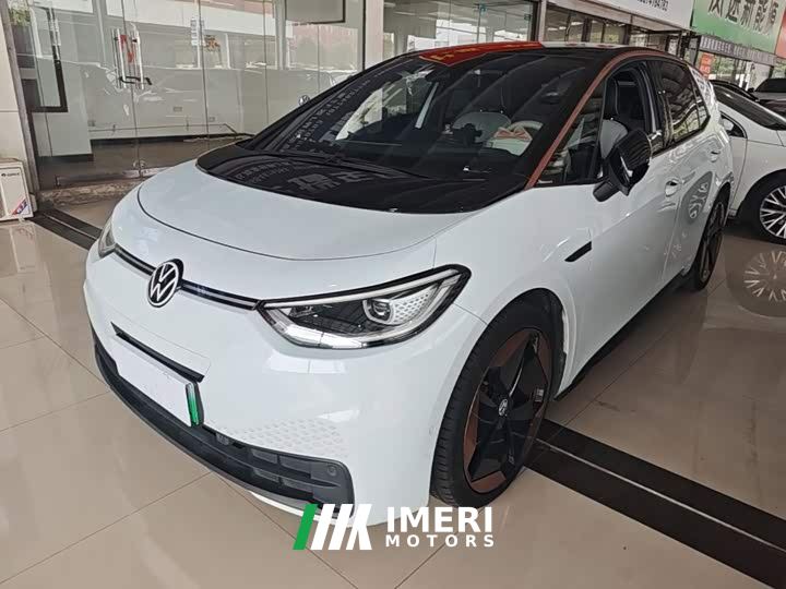 Volkswagen ID.3 Pro Intelligent Edition - car from China