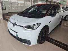 Volkswagen ID.3 Pro Intelligent Edition - photo 1