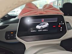 Volkswagen ID.3 Pro Intelligent Edition - photo 11