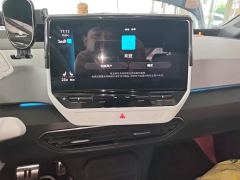 Volkswagen ID.3 Pro Intelligent Edition - photo 12