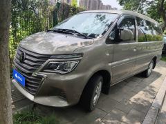 Forthing Lingzhi M5L 1.6L Practical 7-seater - photo 1