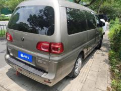 Forthing Lingzhi M5L 1.6L Practical 7-seater - photo 2