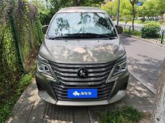 Forthing Lingzhi M5L 1.6L Practical 7-seater - photo 3