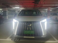 GAC Aion E9 MAX - photo 2