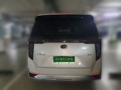 GAC Aion E9 MAX - photo 5