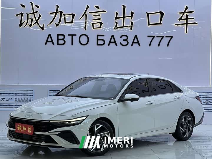 Hyundai Elantra 1.5L CVT Luxury