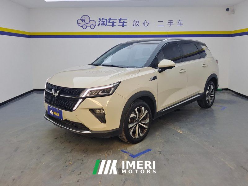 Wuling Xingchen 1.5T CVT Star Shine Edition