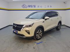 Wuling Xingchen 1.5T CVT Star Shine Edition - photo 1