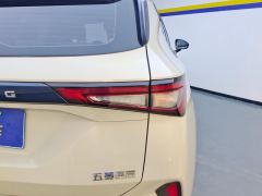 Wuling Xingchen 1.5T CVT Star Shine Edition - photo 5