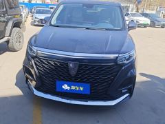Roewe iMAX8 2.0T Supreme Edition - photo 3