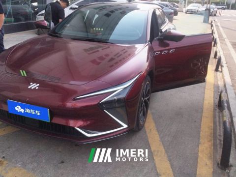 2022 IM Zhiji L7 615km AWD Dynamic