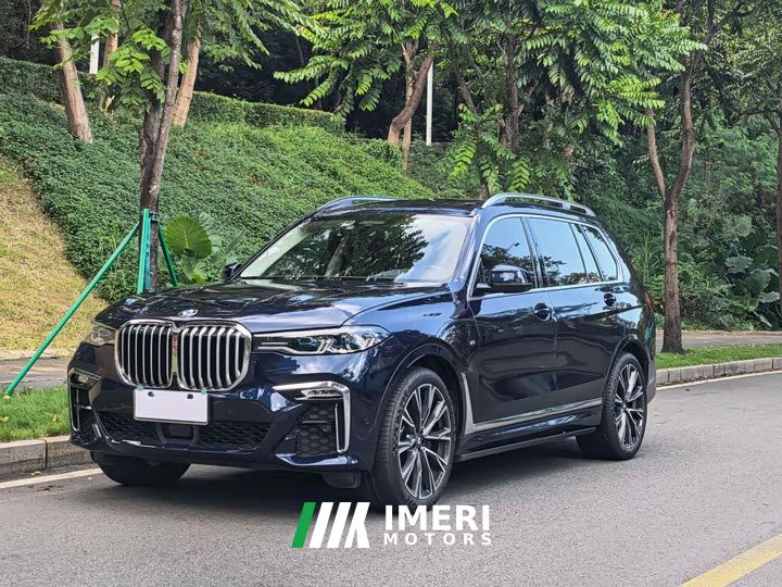 BMW X7 xDrive40i Executive M Sport Package