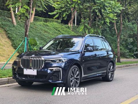 2022 BMW X7 xDrive40i Executive M Sport Package - car from China