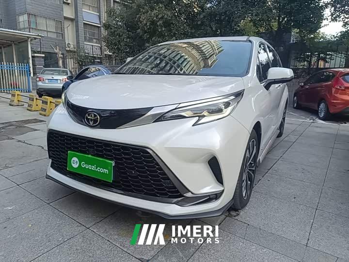 Toyota Grevias 2.5L Hybrid Premium Plus Edition
