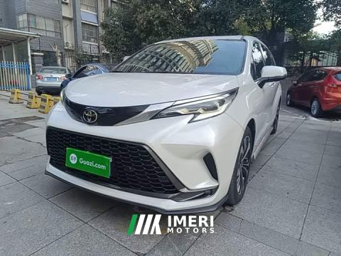 2025 Toyota Grevias 2.5L Hybrid Premium Plus Edition